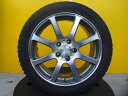 【FR セダンに】 225/45R17 245/45R17 グッドイヤー アイスナビ7 【2017 年製】 17インチ 7.0J 8.0J お買い得 中古アルミホイール オーリス クラウン チェイサー ステージア