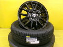 185/65R15 フリード フリード+ カペラ テルスターワゴン 新品 マルカ シュナイダー SQ27 15インチ 6.0J +52 5H114.3 新品 ダンロップ ルマンV+ 個人宅OK GB5 GB6 GB7 GB8 HONDA