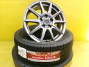 スタッドレス 205/60R16 SAI ノア ヴォクシー プリウスα マークXジオ ジューク ジェイド メビウス 中古 インターミラノ クレール 16インチ 6.5J +38 5H114.3 新品 ブリヂストン ブリザック VRX3 個人宅OK ZVW40W ZVW41W MZRA90W MZRA92W MZRA95W MZRA97W FR F15 冬 スノー