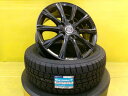 スタッドレス 205/55R16 アイシス オーリス カムリ クラウンアスリート クラウンロイヤル ブレイド リーフ アクセラ エクリプススパイダー ギャラン 中古 ブランドルライン AVERSA-10 16インチ 6.5J +43 5H114.3 新品 グッドイヤー アイスナビ7 個人宅OK ZE0 冬 スノー 雪