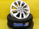 スタッドレス 215/55R17 カムリ アベンシスワゴン エスティマ クラウンロイヤル クラウンマジェスタ クラウンアスリート 中古 トヨタ カムリ純正 17インチ 7.5J +45 5H114.3 新品 ピレリ アイスゼロアシンメトリコ 個人宅OK ACV40 ACV45 AVV50 AXVH70 AXVH75 180クラウン 冬