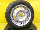 バリ溝 スタッドレス 185/60R15 アクア ヤリス カローラ アクシオ フィールダー ヴィッツ インサイト フィット フィットシャトル スイフト 中古 トピー シュバルツMV 15インチ 6.0J +45 4H100 中古 ダンロップ ウインターマックス02 個人宅OK NHP10 MXPA10 MXPA15 MXPH10 冬