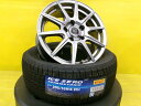 スタッドレス 205/55R16 オーリス カムリ クラウンアスリート クラウンロイヤル ブレイド スカイライン スカイラインクーペ リーフ エクリプススパイダー 中古 インターミラノ クレール 16インチ 6.5J +38 5H114.3 新品 新品 ピレリ アイスゼロアシンメトリコ 個人宅OK ZE0