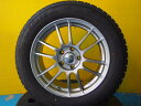 【バリ溝 中古スタッドレス】 215/60R17 ヨコハマ アイスガード IG70 【2023年製】 お買い得 中古ホイール セット 20系 アルファード ヴェルファイア エクストレイル エルグランド デュアリス MPV