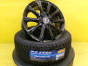 スタッドレス 205/55R16 アイシス カローラルミオン オーリス カムリ クラウンアスリート クラウンロイヤル ブレイド リーフ エクリプススパイダー 中古 ブランドルライン AVERSA-10 16インチ 6.5J +43 5H114.3 新品 新品 ピレリ アイスゼロアシンメトリコ 個人宅OK ZE0 冬