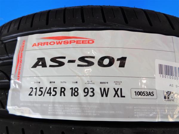 SAI アクセラ 新品 夏タイヤ 4本 ARROWSPEED S-01 215/45R18 93Y XL アロースピード エクシーガ レガシィ ギャランフォルティス スポーツバック YA5 YAM CY3A CX3A CY4A BM BK BL BP5P インチアップ ノア ヴォクシー ZRR70 ZRR80 AZK10 神戸