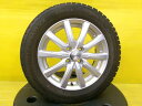 バリ溝 スタッドレス 185/60R15 アクア ヤリス カローラ アクシオ フィールダー ヴィッツ インサイト グレイス フィット フィットシャトル スイフト 中古 ウエッズ ジョーカー 15インチ 5.5J +45 4H100 中古 ダンロップ ウインターマックス02 個人宅OK NHP10 MXPA10 冬