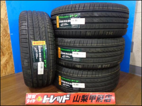 大特価 送料無料 ノア ヴォクシー 18インチ タイヤ 4本 新品 ピレリ チントゥラート P7 215/45R18 SAI MAZDA3 セダン ファスト アクセラ アテンザ エクシーガ レガシィ B4 ツーリング ワゴン ギャラン フォルティス T-Cross C30 360 スパイダー モデナ スポーツ 甲府