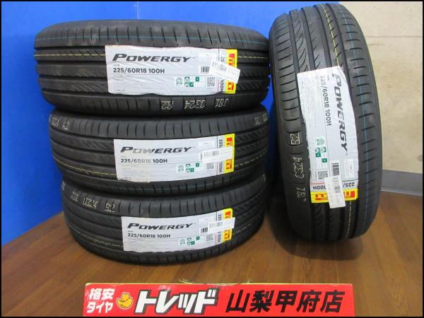 大特価! 送料無料 新品 4本 PIRELLI ピレリ POWERGY パワジー 225/60R18 2023年製 夏タイヤ レクサスNX RAV4 ハリアー エクストレイル レガシーアウトバック CR-V エスクード MBW X3 X4 AGZ10 AGZ15 AYZ10 AYZ15 AXAH54 MXAA54 PHV AXUH80 AXUH85 MXUA80 MXUA85 HNT32 HT32