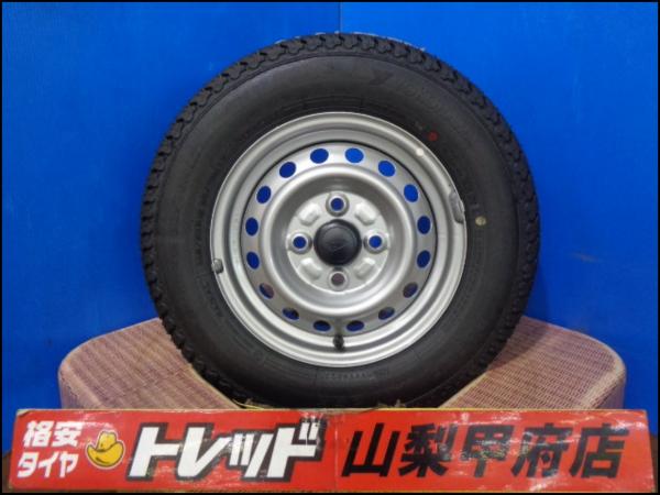 ハイゼット 大特価 送料無料 中古 純正スチール 12インチ 4.0J +40 4H 100 中古良品 YOKOHAMA ヨコハマ SUPERVAN スーパーバン 145/80R12 80/78N 6PR相当 4本 2022年製 ハイゼットトラック ハイゼットカーゴ ハイゼットデッキバン エッセ アトレー アトレーワゴン ミラ