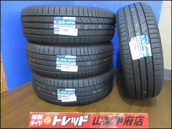 楽天市場】マツダ ビアンテ(タイヤ|タイヤ・ホイール):車 楽天市場】マツダ ビアンテ(タイヤ|タイヤ・ホイール):車