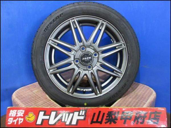 楽天市場】タント 中古(タイヤ幅(mm)165)(サマータイヤ 楽天市場】タント 中古(タイヤ幅(mm)165)(サマータイヤ