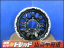 ジムニー お買い得 新品アルミホイール 4本 インターミラノ MUDBAH マッドバーン XR-800M 16インチ 5.5J +20 5H 139.7 JB23W JB64W