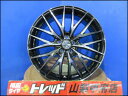 プリウス 86 BRZ お買い得 新品アルミホイール 4本 VENES ヴェネス FS01 18インチ 7.0J +48 5H 100 レクサスCT ウィッシュ インプレッサG4 インプレッサXV インプレッサスポーツ エクシーガクロスオーバー7 フォレスター SJ5 YAM GP6 GP7 GPE GT6 GT7 GJ6 GJ7 GK6 GK7