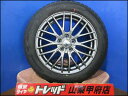 新型60系プリウス お買い得 新品スタッドレスセット VENES FS01 17インチ 7.0J +38 5H 114.3 YOKOHAMA ヨコハマ iceGUARD アイスガード iG60 195/60R17 4本 2023年製 冬タイヤ ZVW60 ZVW65