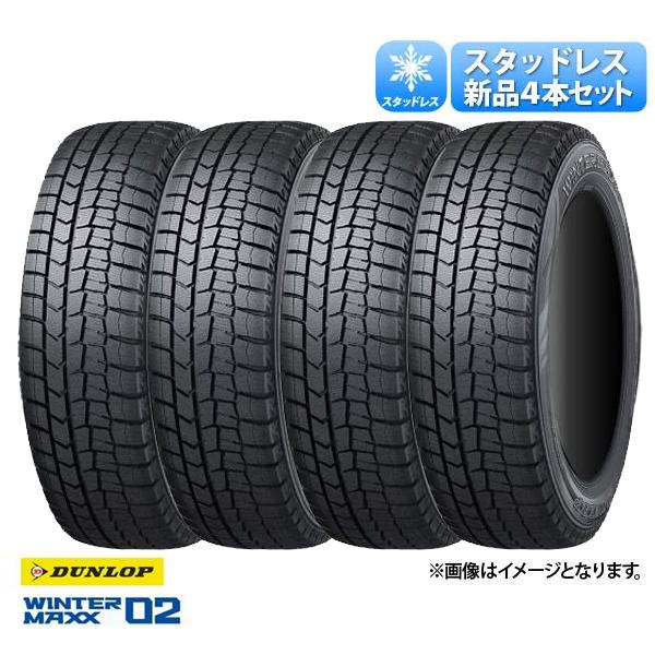 大特価 送料無料 新品 4本 スタッドレスタイヤ TOYOTIRES トーヨータイヤ OBSERVE オブザーブ GIZ2 ギズツー 195/65R15 2023年製 プリウス ノア ヴォクシー アイシス アリオン ウィッシュ エスクァイア オーパ オーリス カローラ プレミオ カルディナ セレナ ラフェス