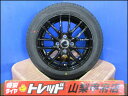 N-BOX タント お買い得 送料無料 新品夏タイヤ4本セット VENES ヴェネスFS01 14インチ 4.5J +45 4H 100 DUNLOP ダンロップ ENASAVE エナセーブ EC204 155/65R14 2023年製 ピクシスエポック デイズルークス N-ONE フレアワゴン ステラ プレオプラス アルトラパン スペーシア