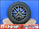 軽バン 軽トラ 軽貨物 お買い得 サマータイヤセット 新品 VENES 12インチ 4.0J +42 4H 100 新品 YOKOHMAMA ヨコハマ SUPER VAN356 145/80R12 80/78N 4本 2024年製 夏タイヤ エブリイ キャリイ ハイゼット NV100クリッパー バモス スクラム サンバー サンバートラック
