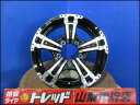 スズキ ジムニー専用 お買い得 新品アルミホイール 4本 VENES ヴェネス SUV 16インチ 5.5J +22 5H 139.7 JB23W JB64W