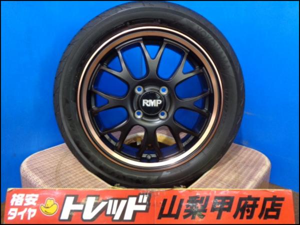 楽天市場】タント 中古(タイヤ幅(mm)165)(サマータイヤ 楽天市場】タント 中古(タイヤ幅(mm)165)(サマータイヤ