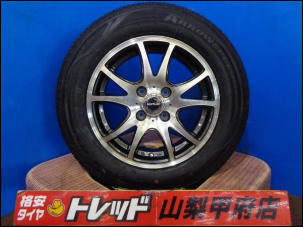 大特価! 送料無料 中古 Weds ウェッズ GYLE ガイル 14インチ 5.5J +45 4H 100 新品 輸入 ARROWSPEED アロースピード HP01 175/70R14 4本 2022年製 夏タイヤ ヤリス ヴィッツ カローラ シエンタ ポルテ ラティオ フィット ファミリアセダン ミラージュディンゴ ランサー