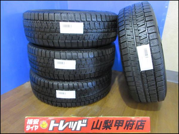 フリード ノート お買い得 送料無料 スタッドレスタイヤ 4本セット KUMHO クムホ Winter CRAFT ice Wi61 185/70R14 2022年製 冬タイヤ アリオン アレックス オーパ カローラ ビスタアルデオ シビックハイブリッド ストリーム フリードスパイク インプレッサ レガシィセダン