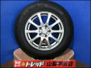 デリカD:5 お買い得 中古夏タイヤ4本セット 【送料無料】LAYCEA レイシア 16インチ 6.5J +38 5H 114.3 輸入タイヤ HIFLY ハイフライ VIGOROUS HT601 215/70R16 4本 2023年製 サマータイヤ アウトランダー アウトランダーPHEV エクリプスクロス エレメント RAV4 CW4W CW5W