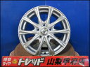 CX-3 アクセラ お買い得 新品ホイール 4本 Weds ウェッズ ELDA エルダ 16インチ 6.5J +53 5H 114.3 エスティマ オーリス カムリ ヤリスクロス ステップワゴン MAZDA3セダン MAZDA3ファストバック MPV アクセラスポーツ ビアンテ RP6 RP7 RP8 DK5AW DK5FW DK8AY DK8FY