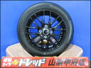 N-BOX ワゴンR お買い得 サマータイヤセット 新品 VENES FS01 14インチ 4.5J +45 4H 100 中古 BRIDGESTONE ブリヂストン NEWNO ニューノ 155/65R14 4本 2022年製 夏タイヤ タント ピクシスジョイ ムーヴ フレアワゴン デイズルークス スペーシア ekスペース ウェイク