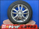ヴィッツ ノート お買い得 サマータイヤセット 中古 SIBILLA シビラ C5 14インチ 5.5J +42 4H 100 新品 DUNLOP ダンロップ エナセーブ EC204 175/65R14 4本 2023年製 夏タイヤ サクシード プロボックス パッソセッテ ファンカーゴ プラッツ キューブ フィット デミオ