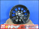 ハイエース お買い得 新品アルミホイール 4本 BEST ベスト X-FIELD α 15インチ 6.0J +33 6H 139.7 ハイエースバン ハイエースコミューター レジアスエース TRH214W TRH219W TRH224W TRH229W GDH223B KDH222B KDH223B KDH227B KDH228B TRH124B TRH223B TRH228B