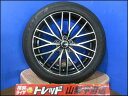 C-HR エスティマ お買い得 サマータイヤセット 新品 VENES FS01 18インチ 7.5J +48 5H 114.3 中古 TOYOTIRES トーヨータイヤ PROXES CL1 SUV 225/50R18 4本 2023年製 夏タイヤ アテンザ アテンザワゴン エクストレイル NGX10 NGX50 ZYX10 ZYX11 ACR50W ACR55W AHR20W GSR50W