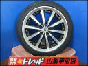 70系 80系 ノア VOXY お買い得 サマータイヤセット 中古 共豊 STEINER 18インチ 7.0J +53 5H 114.3 新品輸入 アロースピード S-01 25/45R18 4本 2025年製 ステップワゴン ストリーム アテンザスポーツ アテンザスポーツワゴン ビアンテ ジェイド ZRR70G ZRR75W ZRR80G ZRR80W