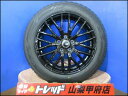 新型60系プリウス お買い得 新品スタッドレスセット VENES FS01 17インチ 7.0J +38 5H 114.3 YOKOHAMA ヨコハマ iceGUARD アイスガード iG60 195/60R17 4本 2023年製 冬タイヤ ZVW60 ZVW65