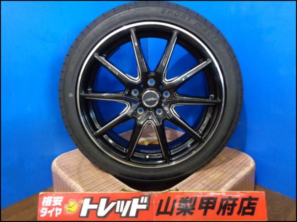 80系ノア ヴォクシー 大特価! 送料無料 中古 X-SPEED 18インチ 7.0J +55 5H 114.3 新品 輸入 WANLI ワンリ SPORTMACRO302 215/45R18 4本 2023年製 サマータイヤ ステップワゴン ジェイド アテンザ アテンザスポーツ アテンザスポーツワゴン ビアンテ RG1 RG2 RG3 RK1 RK2