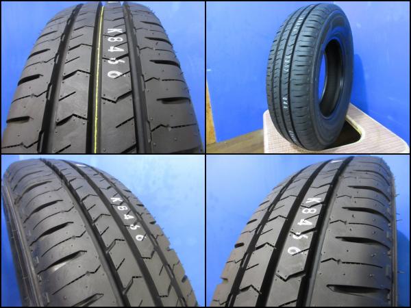 ハイエース キャラバン 大特価 送料無料 新品 4本 NEXEN ネクセン ROADIAN CT8 195/80R15 107/105N 2023年製 サマータイヤ ハイエースバン レジアスエース キャラバンワゴン ハイエースコミューター KZH1116G KZH126G KZH138V LH117G TRH214W TRH219W TRH224W TRH229W