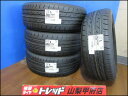 お買い得 送料無料 新品 夏タイヤ 4本 BRIDGESTONE ブリヂストン ECOPIA エコピア NEXTRY ネクストリー 205/55R16 2022年製 アベンシスワゴン カローラスポーツ カローラツーリング オーリス クラウンアスリート ノア ブレビス ブレイド ヴォクシー ティーノ リーフ