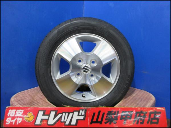 楽天市場】スズキ純正 アルミホイール 中古(タイヤ本数4本)の通販 楽天市場】スズキ純正 アルミホイール 中古(タイヤ本数4本)の通販