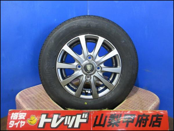 エブリイ キャリイ お買い得 送料無料 軽バン 軽トラ貨物 中古ホイール 12インチ 4.0J +42 4H 100 新品 ブリヂストン K370 145/80R12 80/78N 4本セット 2022年製 NV100クリッパー バモス スクラム サンバー サンバーディアスバン サンバートラック ミニキャブバン