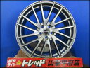 お買い得 大特価 【送料無料】中古アルミホイール 4枚 トヨタストレートナット対応モデル Lefinada レフィナーダ 20インチ 8.5J +35 5H 1143 レクサスNX RX ハリアー RAV4など AAZA20 AAZA25 AAZH20 AAZH25 AAZH26 AGZ10 AGZ15 AYZ10 AYZ15 TAZA20 AGL10W GGL10W GGL15W