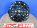 軽バン 軽トラ 軽貨物 お買い得 新品アルミホイール 4本 DOALL デゥオール Fenice フェニーチェ RX2 12インチ 4.0J +43 4H 100 エブリイ ピクシストラック ピクシスバン NV100クリッパー N-VAN スクラム サンバー サンバートラック ミニキャブバン アトレー ハイゼットカーゴ