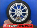 インプレッサ お買い得 中古スタッドレスセット ESTROSA 17インチ 7.0J +55 5H 100 YOKOHAMA ヨコハマ iceGUARD アイスガード iG60 205/50R17 4本 2020年製 冬タイヤ インプレッサG4 インプレッサアネシス インプレッサスポーツ インプレッサハッチバック GD2 GD3 GD9 GDA