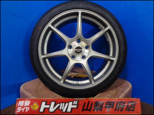 大特価! 送料無料 中古 ENKEI Racing エンケイレーシング 18インチ 7.5J +48 5H 114.3 新品 輸入 ARROWSPEED アロースピード S01 225/40R18 4本 2023年製 夏タイヤ オーリス ステップワゴン アクセラスポーツ エディックス HR-V ヴェロッサ マークIIハイブリッド