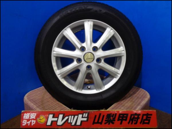 オーリス セレナ 大特価 送料無料 中古 AIRBERG 15インチ 6.0J +43 5H 114.3 中古 BRIDGESTONE ブリヂストン NEXTRY ネクストリー 195/65R15 4本 2020年製 サマータイヤ カローラルミオン S-MX アコードワゴン アヴァンシア インテグラ シビック アクセラスポーツ