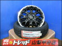 ハスラー キャスト お買い得 大特価 送料無料 新品4本セット MUDBAHN XR-800M 15インチ 4.5J +45 4H 100 輸入タイヤ EUROVIS HP02 165/60R15 4本 2023年製 夏タイヤ フレアクロスオーバー ピクシスジョイ ソリオ デリカD:2 ラピュタ LA250A LA260A MS31S MS41S MS52S MS92S