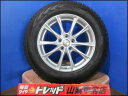 ハリアー RAV4 お買い得 中古スタッドレスセット Exceeder エクシーダ 17インチ 7.0J +38 5H 114.3 ヨコハマ iceGUARD アイスガード G075 225/65R17 4本 2021年製 エクストレイル CX-5 エスクード ACA31W ACA36W ASU60W ASU65W AVU65W ZSU60W ZSU65W DNT31 HNT32 HT32