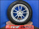 スバル XV お買い得 スタッドレスセット 中古 BRIDGESTONE ブリヂストン製 ECOFORME エコフォルム 17インチ 7.0J +53 5H 100 中古 YOKOHAMA ヨコハマ iceGURAD アイスガード G075 225/60R17 4本 2023年製 冬タイヤ GT3 GT7 GTE