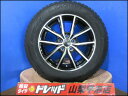 カムリ 大特価 お買い得 中古スタッドレスセット 良品 SPORT KRONE 16インチ 6.5J +38 5H 114.3 YOKOHAMA ヨコハマ iceGUARD アイスガード iG60 205/65R16 4本 2023年製 冬タイヤ アルファード エスティマ ティアナ スカイライン ステージア ACR50W AHR20W AN10W J32