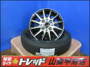 エブリイ キャリイ お買い得 新品 夏タイヤセット SPEC-K 12インチ 4.0J +42 4H 100 YOKOHAMA ヨコハマ SUPER-VAN356 145/80R12 80/78N 4本 2025年製 スクラム NV100クリッパー バモス バモスホビオ サンバー サンバーディアスバン サンバートラック ミニキャブバン