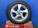 C-HR お買い得 送料無料 中古夏タイヤ4本セット 純正アルミ 17インチ 6.5J +45 5H 114.3 新品 DUNLOP ダンロップ ENASAVE エナセーブ RV505 215/60R17 4本 2024年製 ACR50W ACR55W AHR20W GSR50W GSR55W